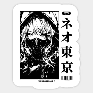 Japanese Cyberpunk Anime Girl Techwear 02 Sticker